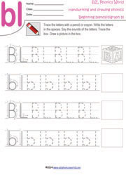 handwriting-tracing-worksheets